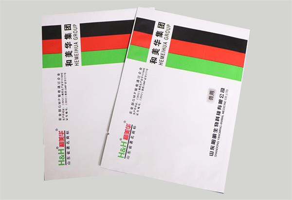如何在政策上提高廢塑料袋的回收利用水平？
