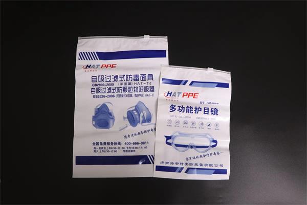 塑料制袋機(jī)常見(jiàn)的問(wèn)題有哪些？