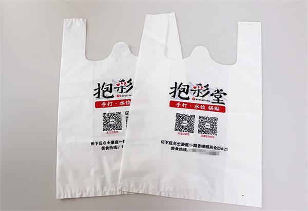 濟(jì)南塑料袋訂做:做塑料袋的全套工藝都要用到哪些機(jī)器？