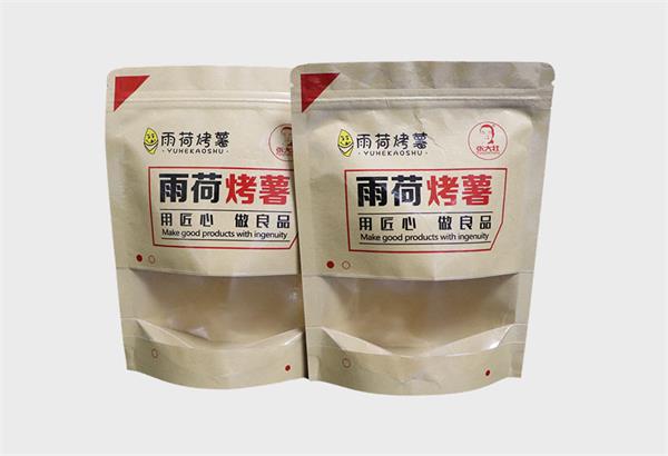 濟(jì)南塑料袋怎么做到更加？