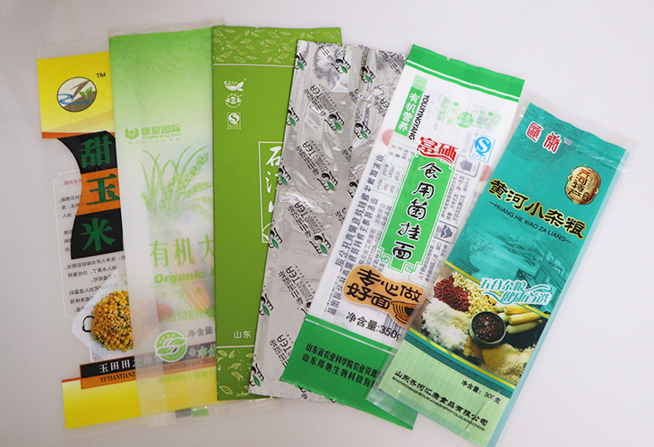 塑料袋訂做需要樣品嗎？